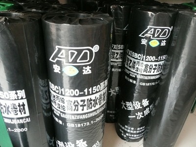 【『溫州安達防水』AD-聚乙烯丙綸防水卷材400g1.15*85m】價格,廠家,圖片,其他防水材料,溫州市安達建筑防水材料廠-