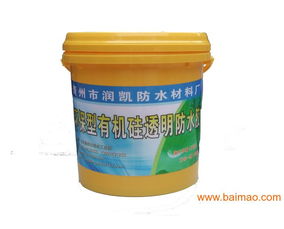 專業(yè)防水材料生產(chǎn)商 防水材料哪里有 潤(rùn)凱,專業(yè)防水材料生產(chǎn)商 防水材料哪里有 潤(rùn)凱生產(chǎn)廠家,專業(yè)防水材料生產(chǎn)商 防水材料哪里有 潤(rùn)凱價(jià)格